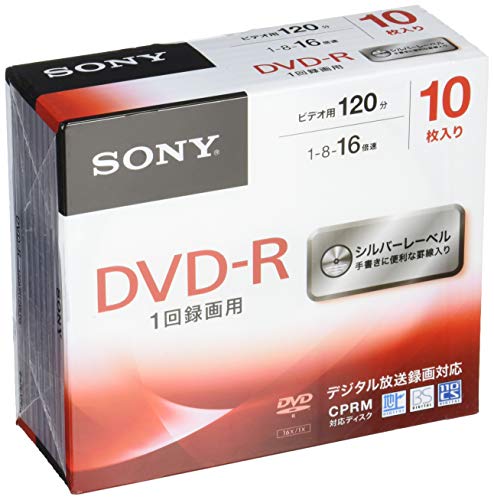 SONY DVD-R  ビデオ用120分 48枚 SONY DVD-R ビデオ用120分 48枚
